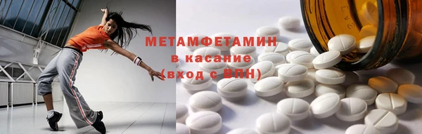 mdma Богданович